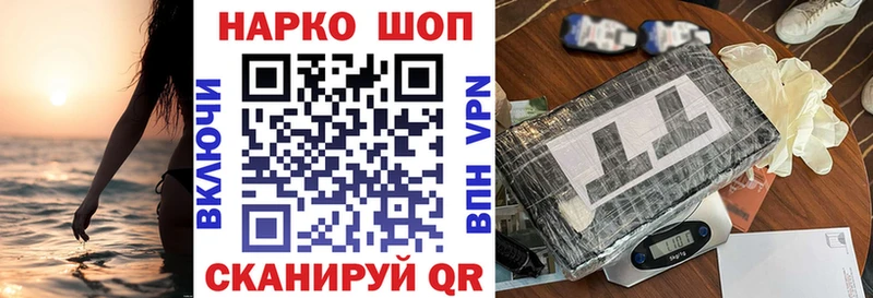 Сколько стоит Санкт-Петербург АМФЕТАМИН  МЕГА онион  Галлюциногенные грибы  Канабис  Гашиш  МЕФ 
