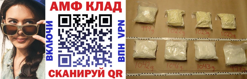 АМФ Premium  Санкт-Петербург 