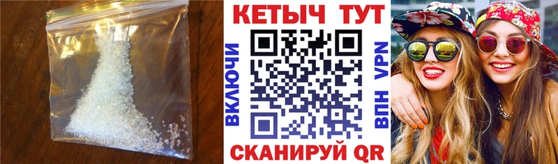 блэк спрут ССЫЛКА  Санкт-Петербург  Кетамин ketamine  купить наркотики сайты 