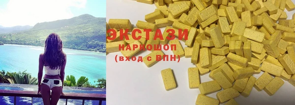 прущие крисы Алзамай