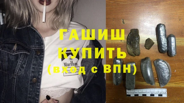 прущие крисы Алзамай