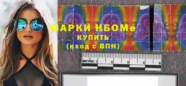 прущие крисы Алзамай
