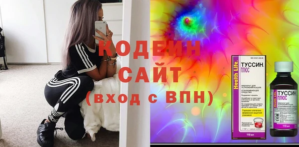 прущие крисы Алзамай