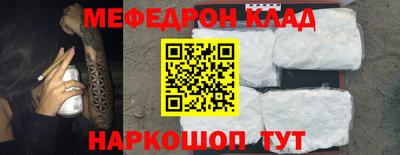 каннабис Нягань