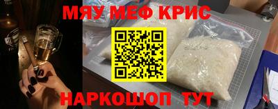 каннабис Нягань
