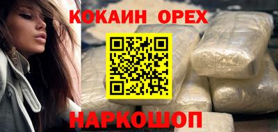 каннабис Нягань