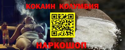 каннабис Нягань