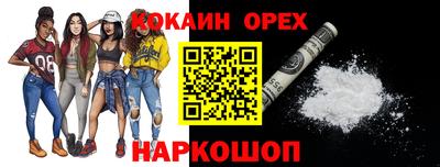 каннабис Нягань