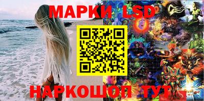 крисы Обь