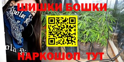 каннабис Нягань