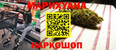 крисы Обь