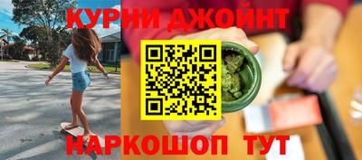 крисы Обь