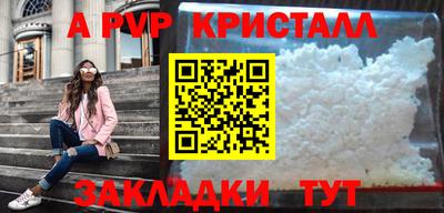каннабис Нягань