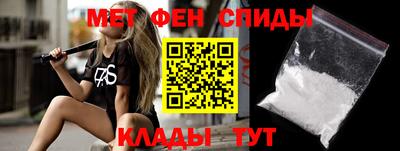 стаф Обнинск
