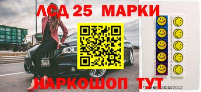 каннабис Нягань