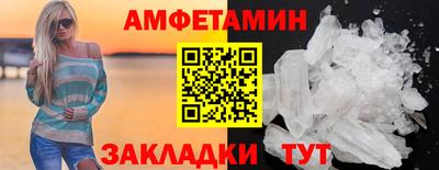 крисы Обь