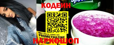 стаф Обнинск