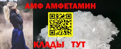 твердый Новокубанск