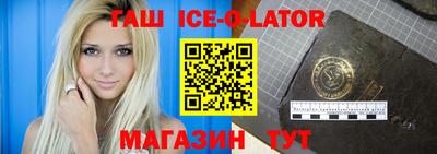 стаф Обнинск