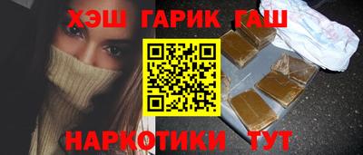 амфетамин Новодвинск
