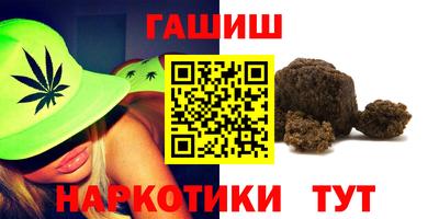 амфетамин Новодвинск