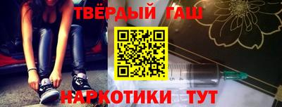крисы Обь