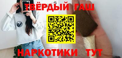 стаф Новозыбков