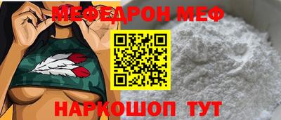 крисы Обь