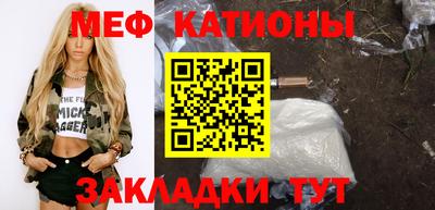 твердый Новокубанск