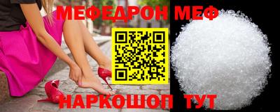 твердый Новокубанск