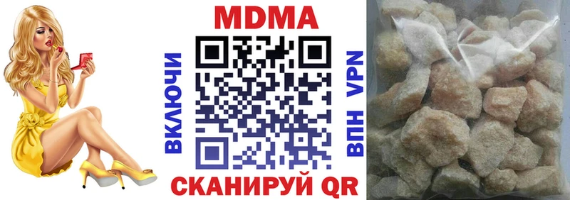 МДМА VHQ  Санкт-Петербург 