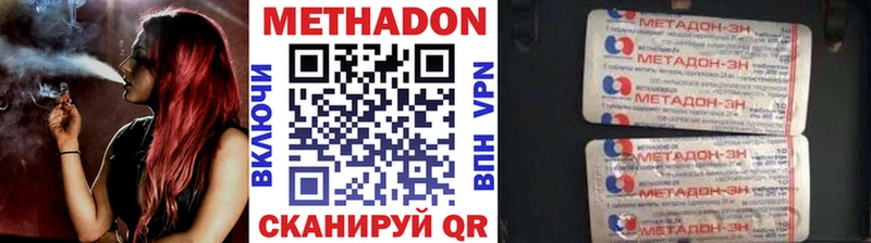 что такое   blacksprut вход  Метадон белоснежный  Санкт-Петербург 