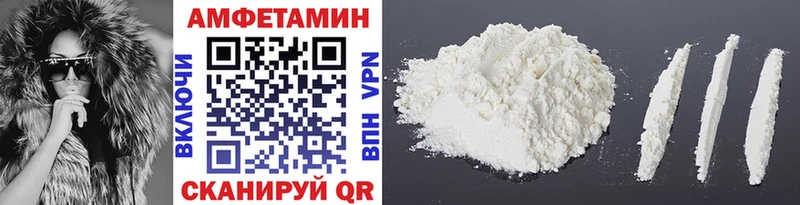Первитин Декстрометамфетамин 99.9% МЕГА онион Санкт-Петербург