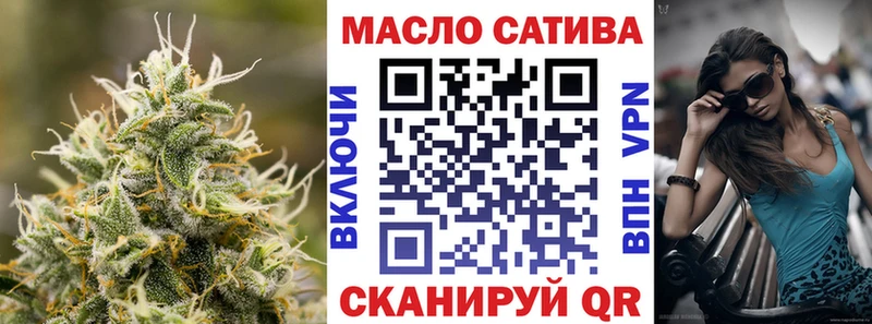 Дистиллят ТГК жижа  как найти   Санкт-Петербург 